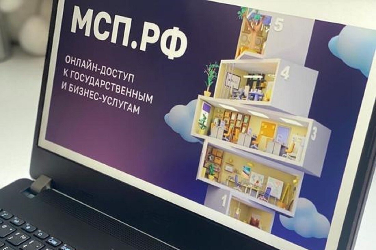 Подтверждение статуса МСП для организаций с иностранными инвестициями